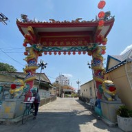 บ้านผัดไท ท่าน้ำนนท์