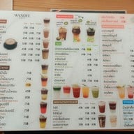 เมนู Wandee  Cafe ปราณบุรี