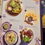 เมนู NARA Thai Cuisine เซ็นทรัลเวิลด์