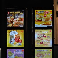 เมนู McDonald's พาซีโอ พาร์ค (ไดร์ฟทรู)