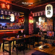 บรรยากาศ KOYA IZAKAYA & SUSHI