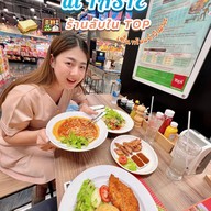 Tops at Taste Central Chaengwattana