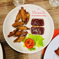 Tops at Taste Central Chaengwattana