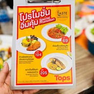 Tops at Taste Central Chaengwattana