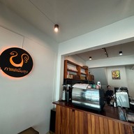 กาแฟเพิ่มสุข