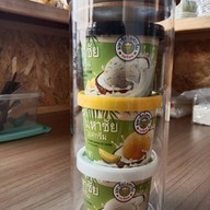 มหาชัยไอศกรีม นราวดี ซิตี้พาร์ค (บริเวณด้านหน้า Lotus's go fresh) นราวดี ซิตี้พาร์ค