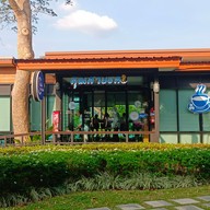 เมนู ร้านกาแฟคุณสายชล กฟผ. เขื่อนรัชชประภา