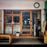 หน้าร้าน HALO Koffee สุทธิสาร รัชดา