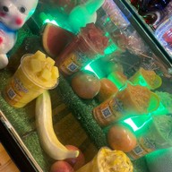 ผู้ชายขายน้ำ(ปั่น) ยินดีต้อนทรัพย์