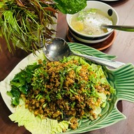 บ้านม่อนนกยูง