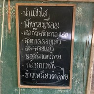 โกโลบี่ .