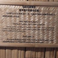 พิพิธภัณฑ์บ้านฝิ่น