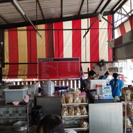 ข้าวมันไก่ประตูน้ำ 40 ปี สาขาราชพฤกษ์ ราชพฤกษ์