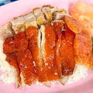 เป็ดย่าง สกุลเพชร