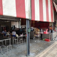 ข้าวมันไก่ประตูน้ำ 40 ปี สาขาราชพฤกษ์ ราชพฤกษ์