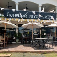 นิยมสมิทธิ์ NIYOM SMITH THAI BOAT NOODLES