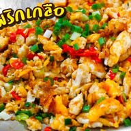 Feel Fresh ( Home Made) - ราชบุรี