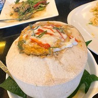 Amorn Lake Front มบ.สัมมากร