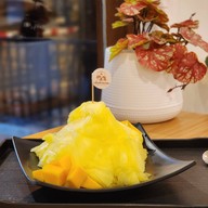 เติมคำหวาน