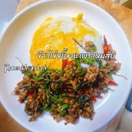 เรือนคุณใบ สุกี้น้ำ&สุกี้แห้งโบราณ ข้าวไข่ข้นตามสั่ง