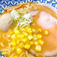 Ringer Hut  Gateway Ekamai