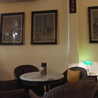 กาแฟฮูย่า -