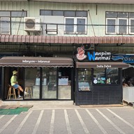 หน้าร้าน Wanpim wanmai coffee