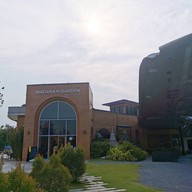 หน้าร้าน Niagara N Garden