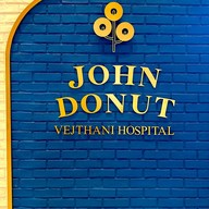 John Donut โรงพยาบาลเวชธานี