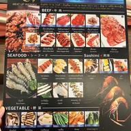 Meat Up Yakiniku เดอะ คริสตัล ปาร์ค เฟส สอง