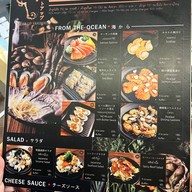 Meat Up Yakiniku เดอะ คริสตัล ปาร์ค เฟส สอง