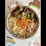 บ้านชาชีส ( Cheese Tea House ) - บ่อวิน