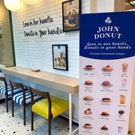 John Donut โรงพยาบาลเวชธานี