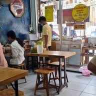 บรรยากาศ คุณอ๋อ ก๋วยจั๊บญวน เส้นสด ศิริราช