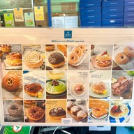 John Donut โรงพยาบาลเวชธานี