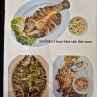 เมนู สิเหร่ ซีฟู้ด -