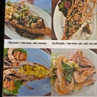 เมนู สิเหร่ ซีฟู้ด -