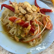 แม่น้ำหมูกะทะ พระราม5