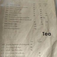 เมนู Sea Breeze