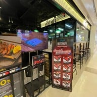 เนื้อแท้ ซีคอนสแควร์ ศรีนครินทร์