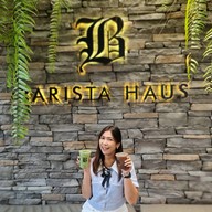 บรรยากาศ BARISTA HAUS COFFEE สุราษฎร์ธานี