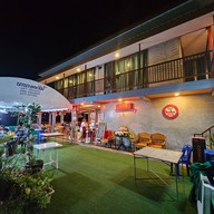 โรงเตี๊ยม ณ บ้านเกาะแรต