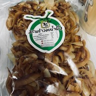 สำรับทอง สำรับทอง