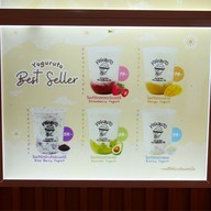 โยกุรุโตะ (Yoguruto) Zpell Future Park