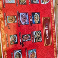 โรงเตี๊ยม ณ บ้านเกาะแรต