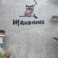 Manonnee Hotel