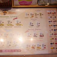 โยกุรุโตะ (Yoguruto) Zpell Future Park