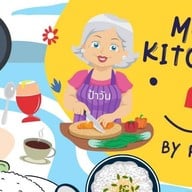 (แม้มุ้ยกินแซ่บ) เปี๊ยะโมจิยืดดริปชอคโกแลตเจ้าดัง tiktok อรุณอมรินทร์49