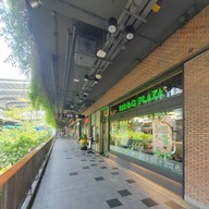 หน้าร้าน Bar-B-Q Plaza เซ็นทรัลเฟสติวัล อีสต์วิลล์