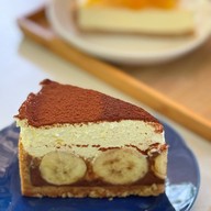 เมนูของร้าน CoffeeTreegarden นนทบุรี